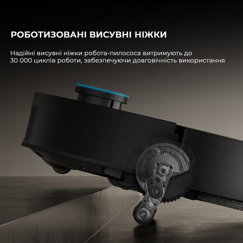 Робот-пилосос Dreame X50 Ultra Complete Black (RLX85CE-4-BL)