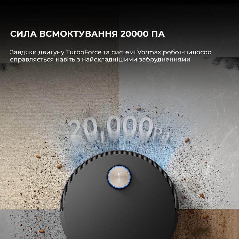 Робот-пилосос Dreame X50 Ultra Complete Black (RLX85CE-4-BL)