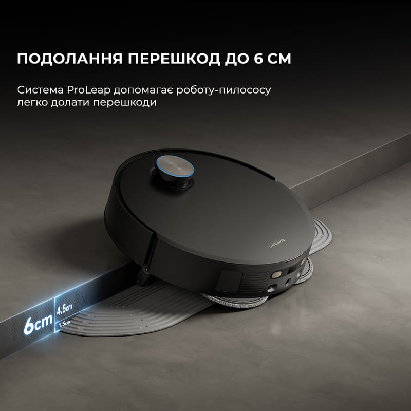 Робот-пилосос Dreame X50 Ultra Complete Black (RLX85CE-4-BL)