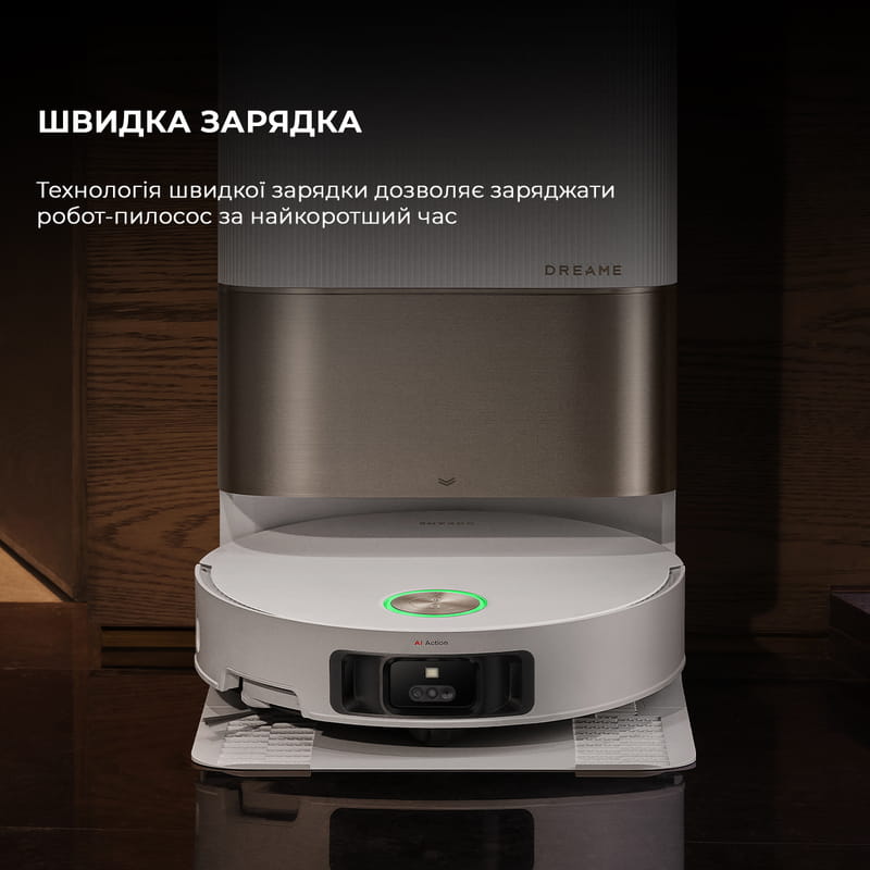 Робот-пилосос Dreame X50 Ultra Complete White (RLX85CE-4-WH)