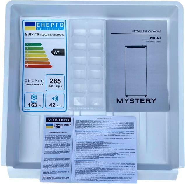 Морозильна камера Mystery MUF-170