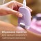 Фото - Епілятор Philips Series 4000 BRE257/00 | click.ua