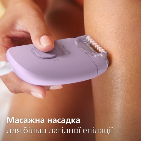 Епілятор Philips Series 2000 BRE237/00