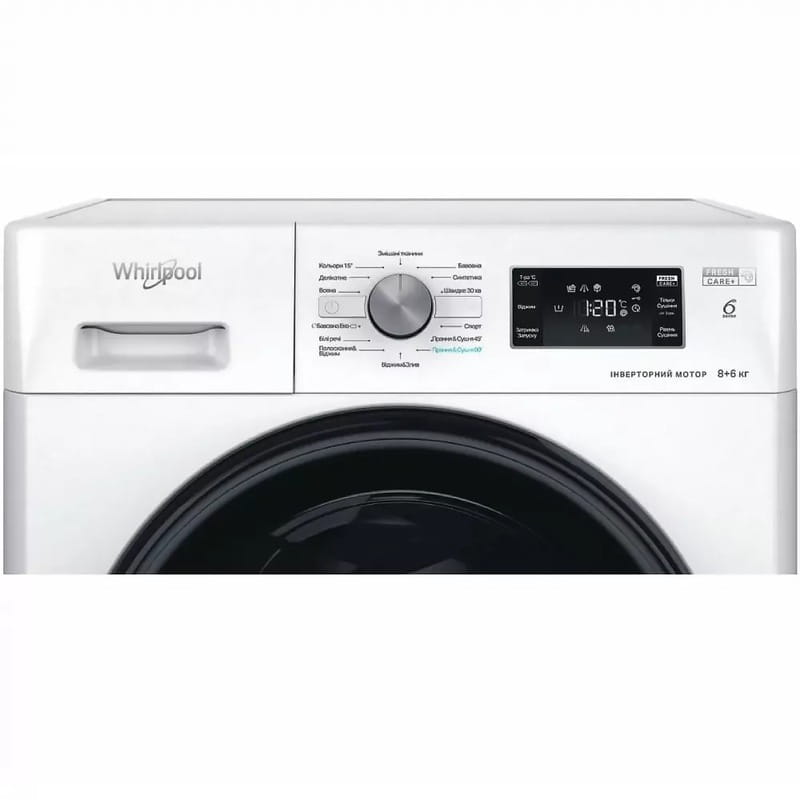 Стиральная машина с сушкой Whirlpool FFWD 8649 BV UA