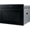 Фото - Духовой шкаф Samsung NQ5B4353FBK/WT | click.ua