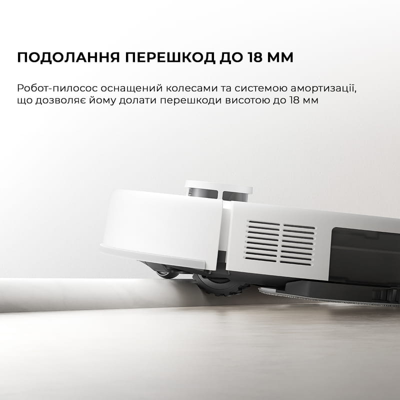 Робот-пилосос Mova E20 (RLE22GA)