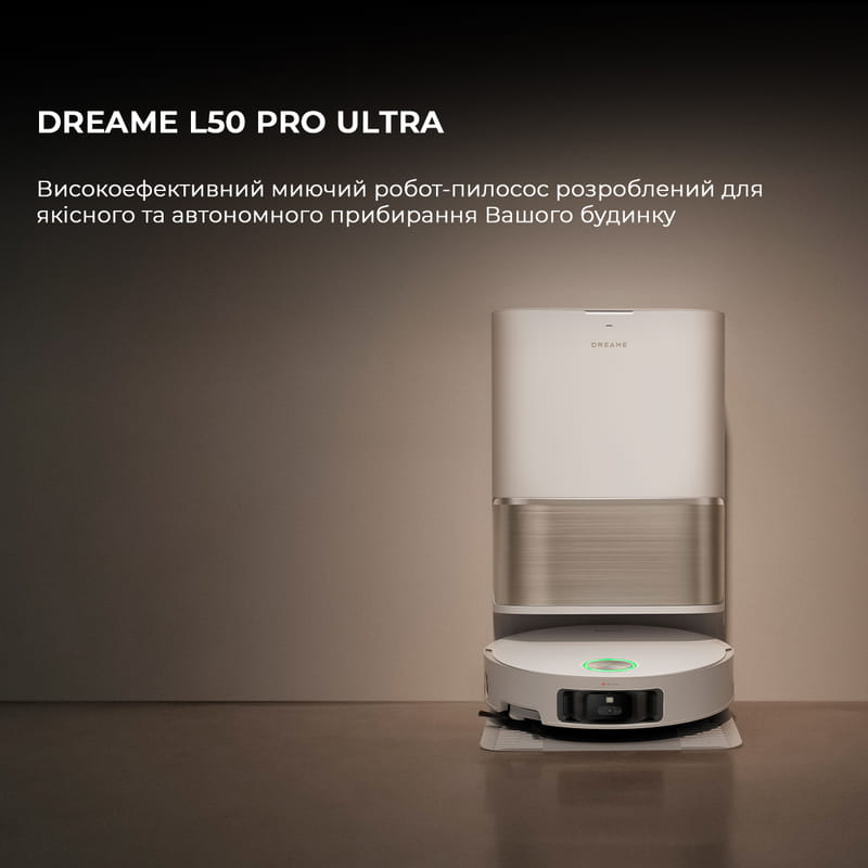 Робот-пылесос Dreame Bot L50 Pro Ultra White (RLL84CE)