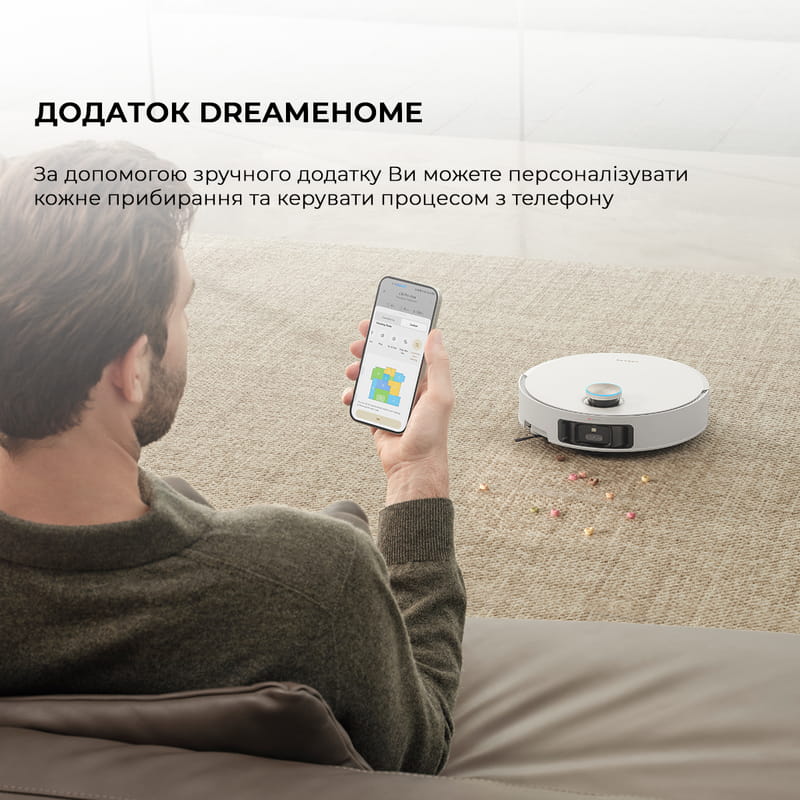 Робот-пылесос Dreame Bot L50 Pro Ultra White (RLL84CE)