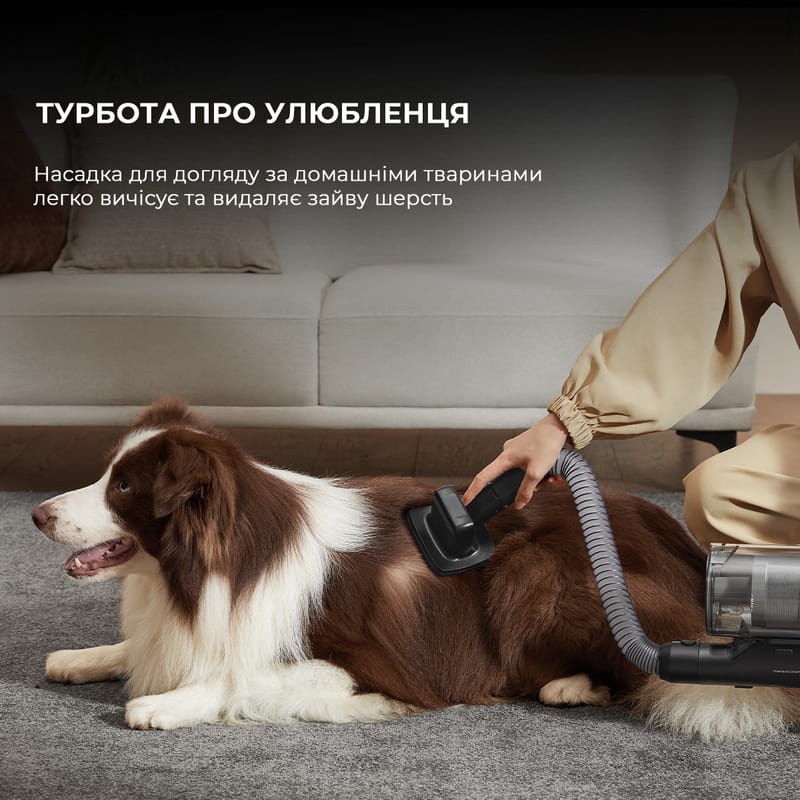Аккумуляторный пылесос Dreame Z30 Aqua Cycle (VZV77B)