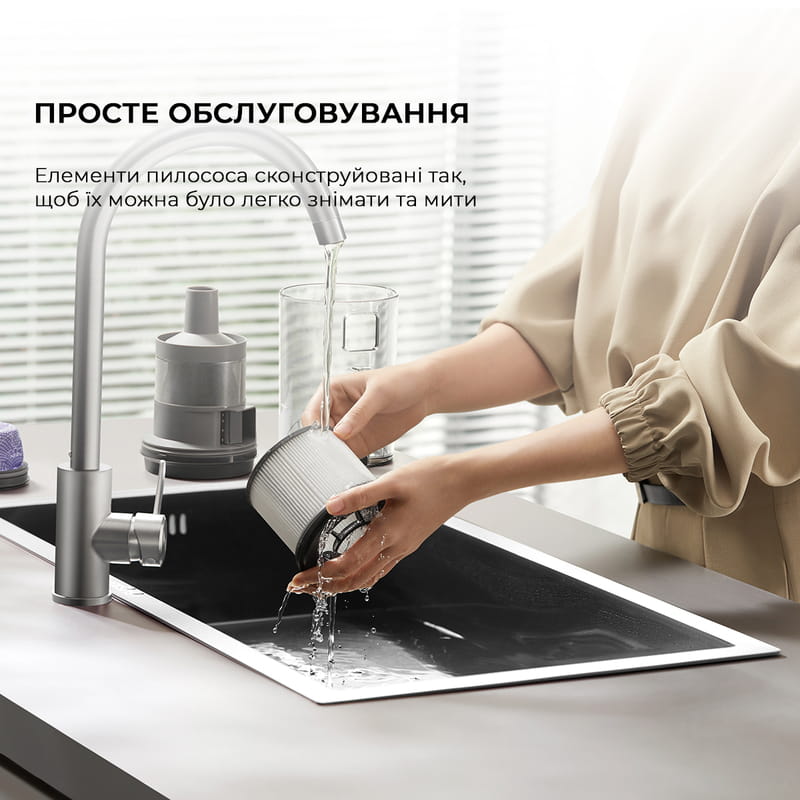 Аккумуляторный пылесос Dreame Z30 Aqua Cycle (VZV77B)