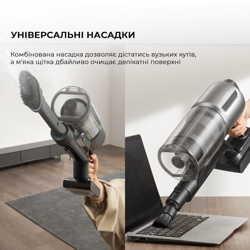 Аккумуляторный пылесос Dreame Z30 Aqua Cycle (VZV77B)