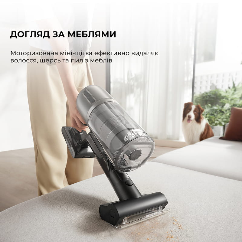 Аккумуляторный пылесос Dreame Z30 Aqua Cycle (VZV77B)
