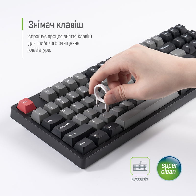 Набір для чищення ColorWay 10 в 1 для очищення навушників/клавіатури (CW-1111)