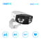 Фото - IP-камера Reolink Duo Series P750 (Duo 3 PoE) | click.ua