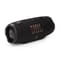 Фото - Акустична система JBL Charge 6 Black (JBLCHARGE6BLK) | click.ua