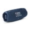 Фото - Акустическая система JBL Charge 6 Blue (JBLCHARGE6BLU) | click.ua