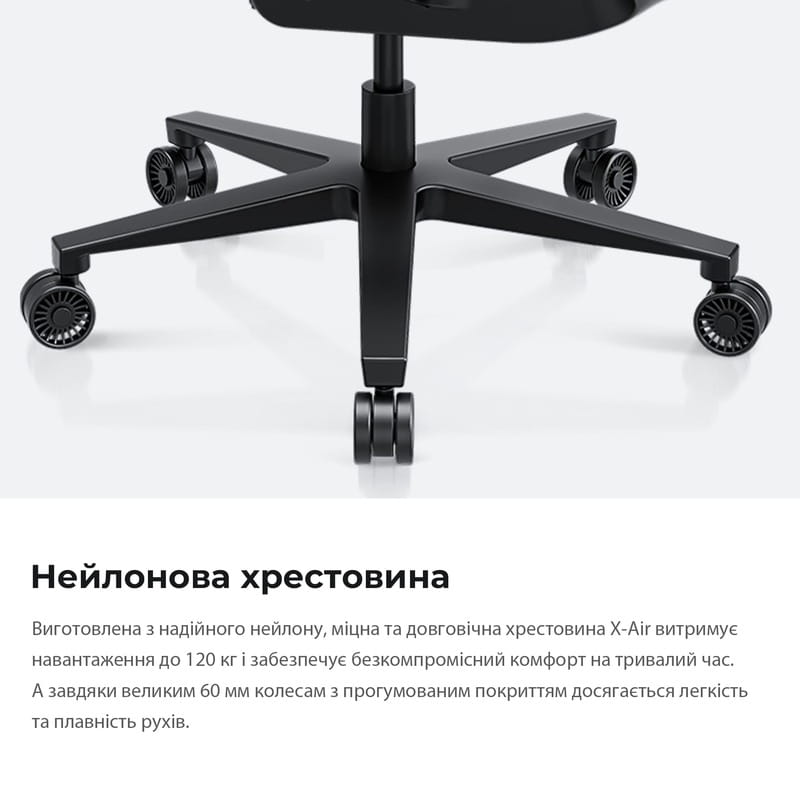 Кресло для геймеров Anda Seat X-Air Mega Size XL Mesh Gray Twilight (AD-WY-01-GGSP)