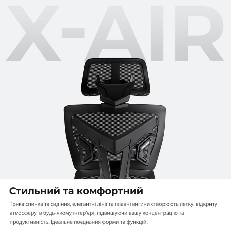 Кресло для геймеров Anda Seat X-Air Mega Size XL Mesh Gray Twilight (AD-WY-01-GGSP)