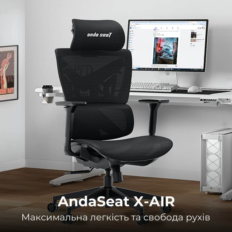 Кресло для геймеров Anda Seat X-Air Mega Size XL Mesh Gray Twilight (AD-WY-01-GGSP)