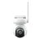 Фото - IP-камера Reolink Altas PT Ultra B660 | click.ua