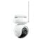 Фото - IP-камера Reolink Altas PT Ultra B660 | click.ua