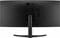 Фото - Монитор LG 34" UltraWide 34WR50QK-B IPS Black 100Hz Curved | click.ua