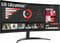 Фото - Монитор LG 34" UltraWide 34WR50QK-B IPS Black 100Hz Curved | click.ua