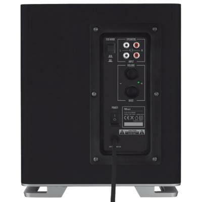Колонки Trust Maia Speaker Set 2.1 (20234)