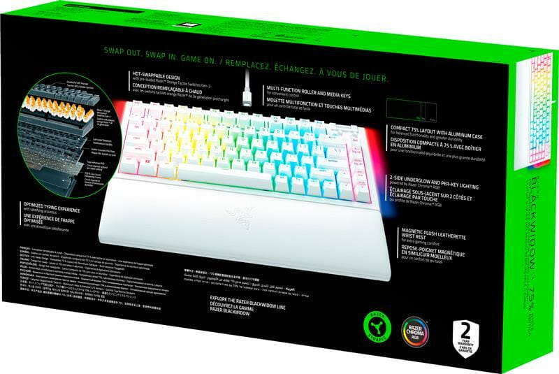 Клавиатура Razer BlackWidow V4 75% White (RZ03-05001700-R3M1)