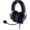 Фото - Гарнитура Razer BlackShark V2 X for PS5 Black (RZ04-03241000-R3G1) | click.ua
