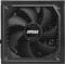 Фото - Блок питания MSI MAG A1000GL PCIE5 1000W | click.ua