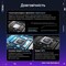 Фото - Видеокарта GF RTX 5080 16GB GDDR7 ROG Astral Gaming OC Asus (ROG-ASTRAL-RTX5080-O16G-GAMING) | click.ua