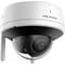 Фото - IP-камера Hikvision DS-2CV2141G2-IDW(W) (2.8мм) | click.ua