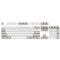 Фото - Набір кейкапів Dark Project PBT KS-48 ENG/UA/RU White/Grey (DP-KS-0048) | click.ua