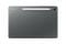 Фото - Планшет Samsung Galaxy Tab S10 FE WiFi SM-X520 12/256GB Gray (SM-X520NZAPEUC) | click.ua