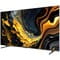 Фото - Телевизор Xiaomi TV Max 85 2025 | click.ua