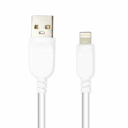 Кабель PowerPlant USB - Lightning, 1м (CA911196)