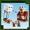 Фото - Конструктор LEGO Minecraft Нападение на деревню с воздушным шаром Гаст (21273) | click.ua