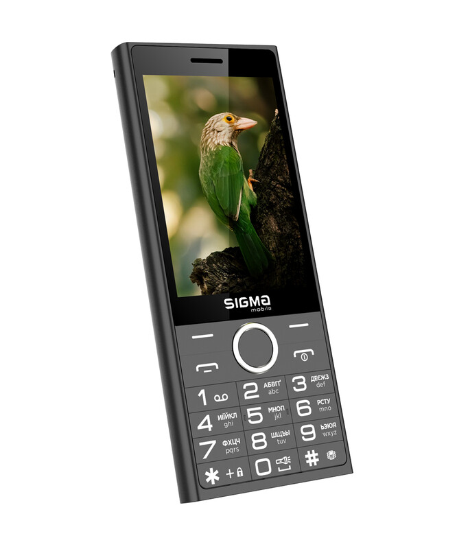 Мобильный телефон Sigma mobile X-Style 353 Trend Dual Sim Black (4827798626214)