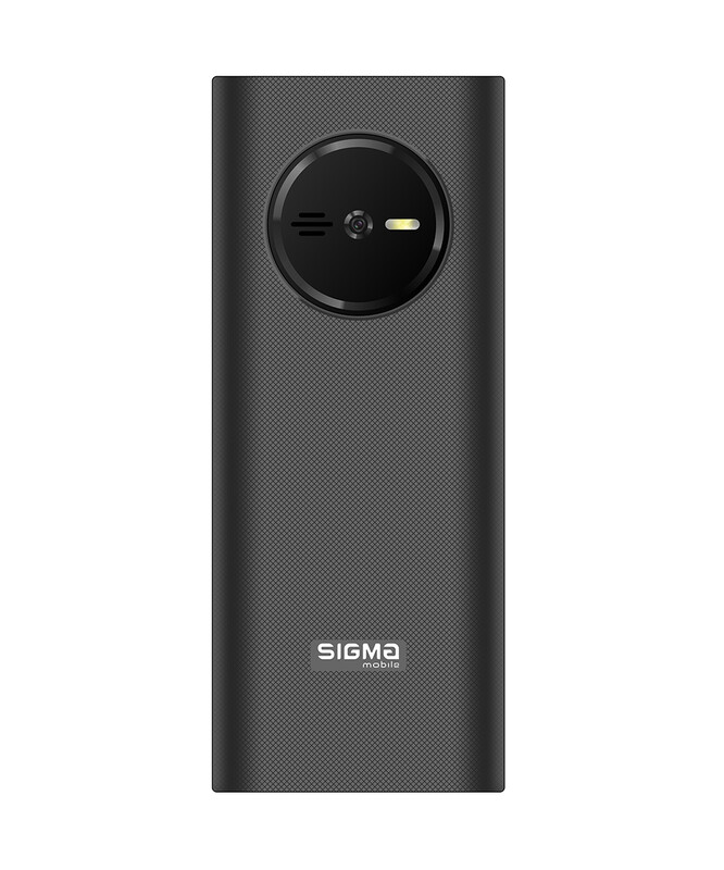 Мобильный телефон Sigma mobile X-Style 353 Trend Dual Sim Black (4827798626214)
