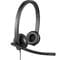 Фото - Гарнитура Logitech H570e Teams Stereo USB-A (981-001430) | click.ua