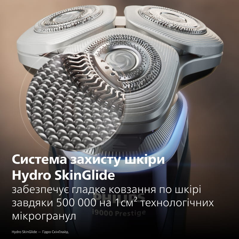 Електробритва Philips Prestige XP9201/33