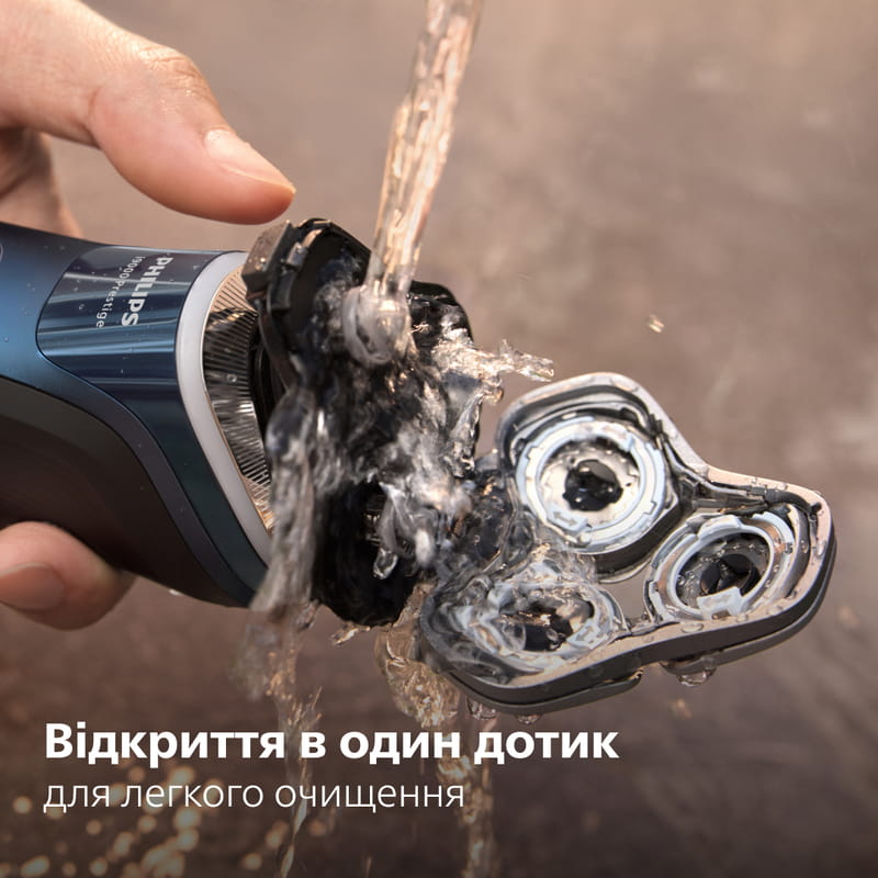 Електробритва Philips Prestige XP9201/33