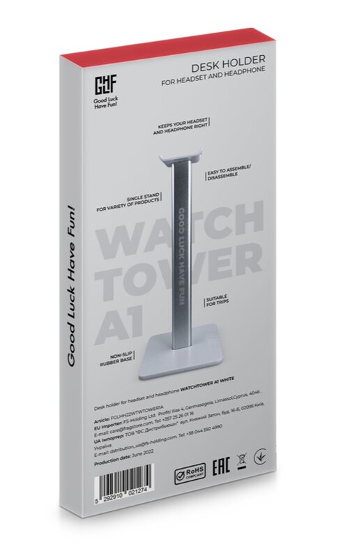 Держатель для наушников GLHF Watchtower A1 White (FGLHH22WTWTOWER1A)