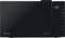 Фото - Микроволновая печь Hisense H23MOBS5H4 | click.ua