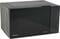 Фото - Микроволновая печь Hisense H23MOBS5H4 | click.ua