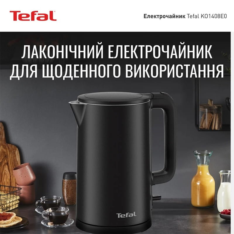 Электрочайник Tefal KO1408E0