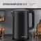 Фото - Электрочайник Tefal KO1408E0 | click.ua