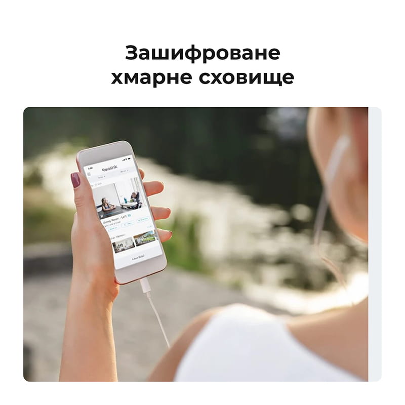 IP-камера Reolink E Series E320 3МП Wi-Fi (E1)