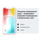 Фото - IP-камера Reolink E Series E320 3МП Wi-Fi (E1) | click.ua